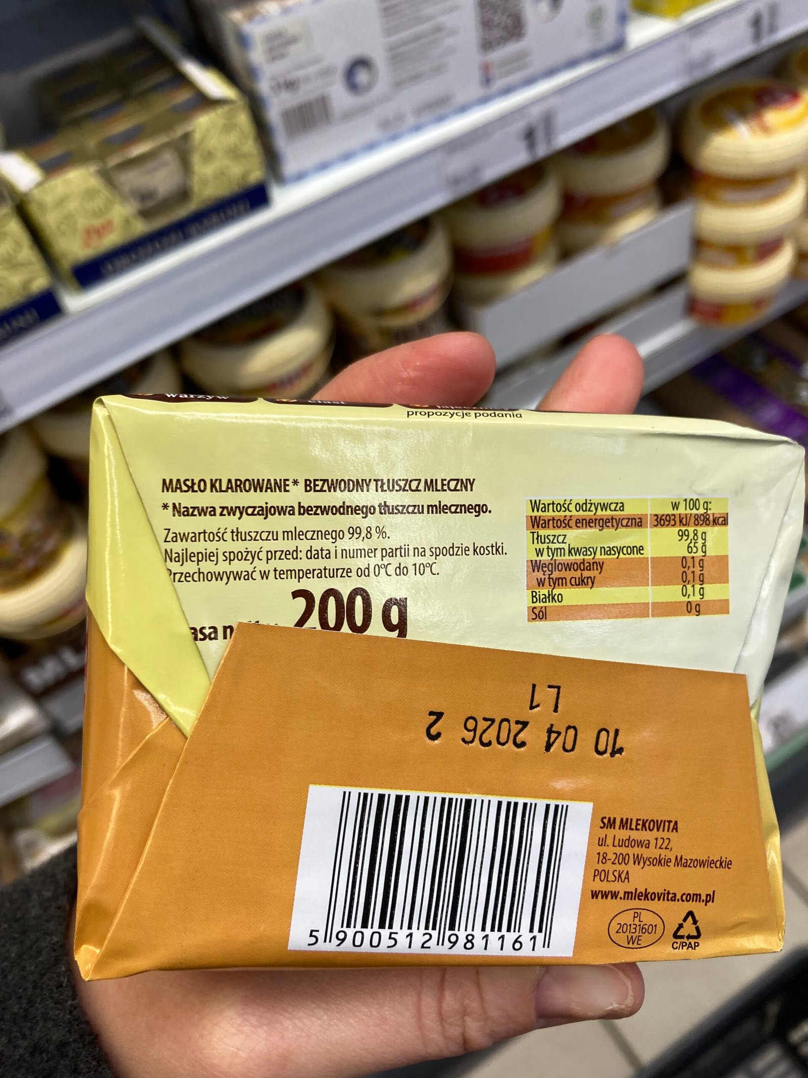 zdjęcie składu masła klarowanego na opakowaniu