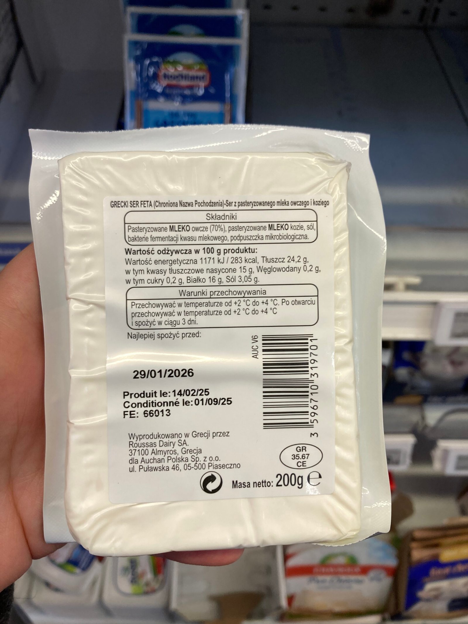 zdjęcie składu sera feta z laktozą