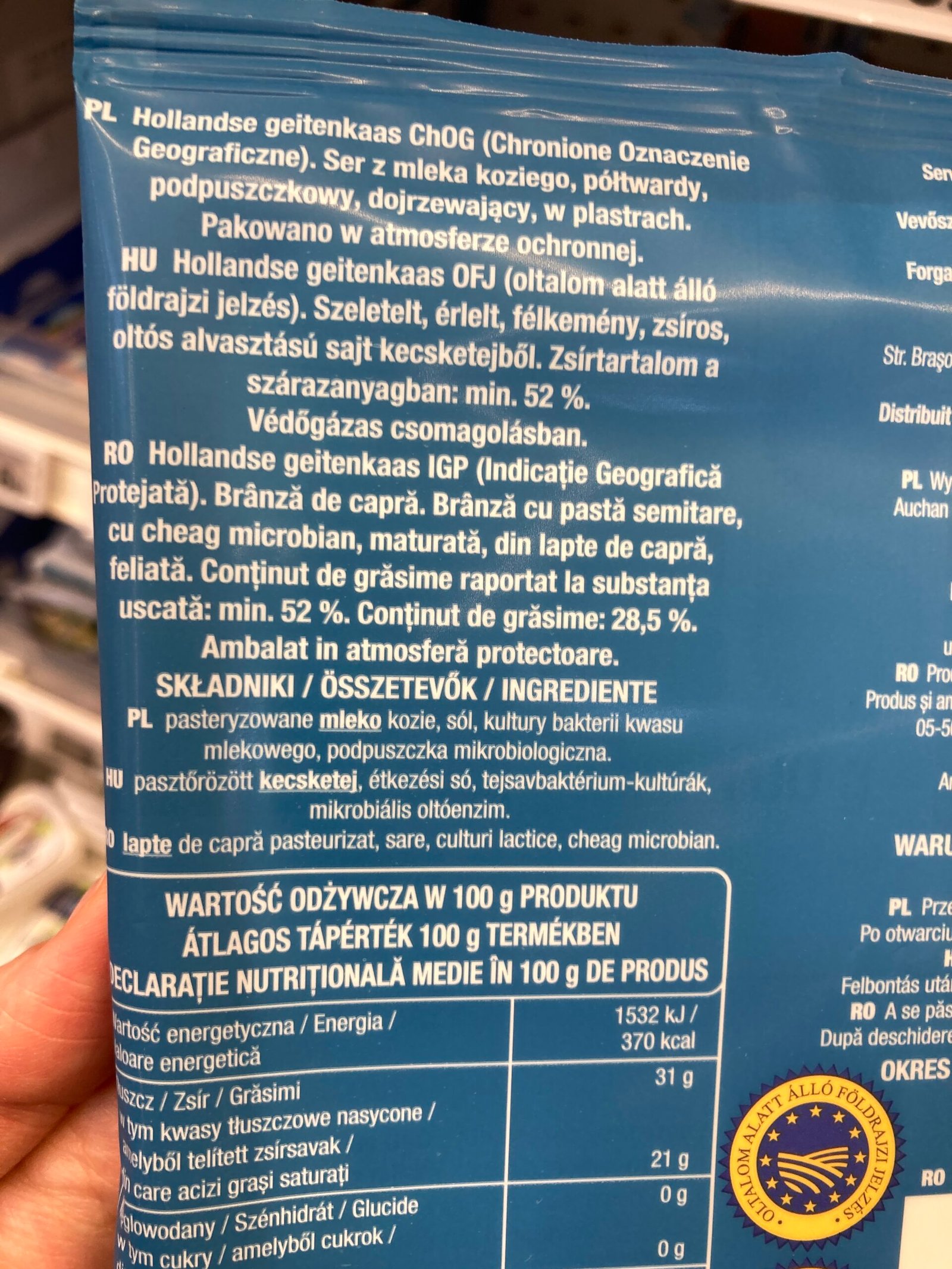 Zdjęcie składu na opakowaniu sera koziego.